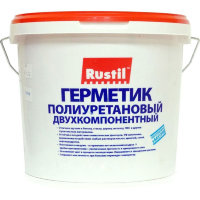Rustil / Рустил - Герметик полиуретановый двухкомпонентный для швов (7 кг)