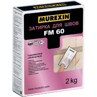 Murexin FM 60 - Затирка для швов