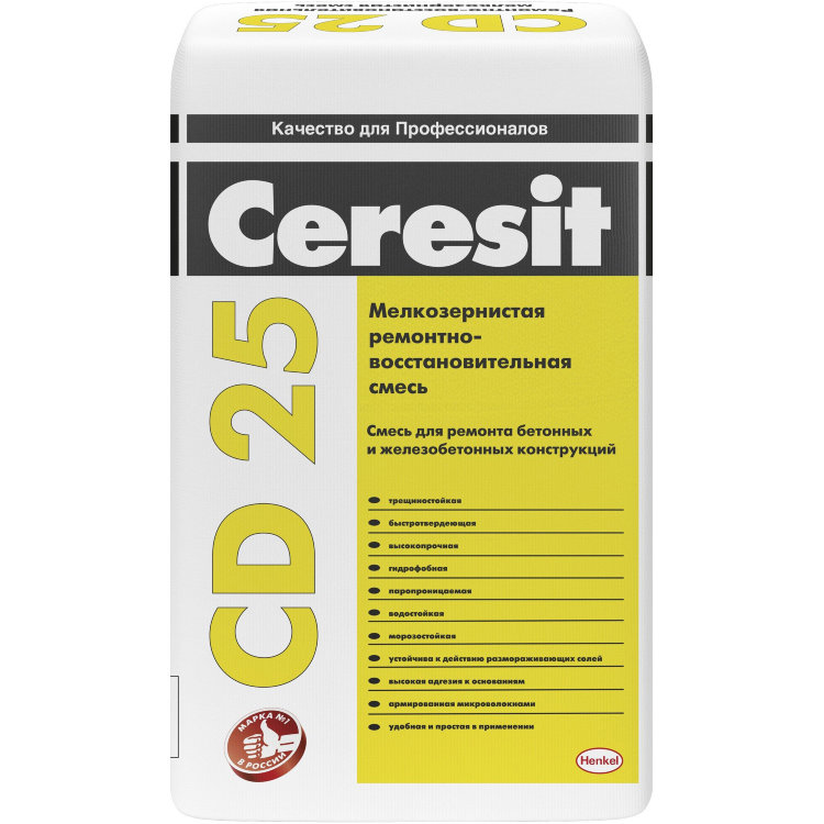 Ceresit CD 25 Мелкозернистая ремонтно-восстановительная смесь для бетона