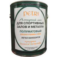 Petri Spar Varnish / Петри алкидный лак для спортивных залов и металла (9.46 литров)