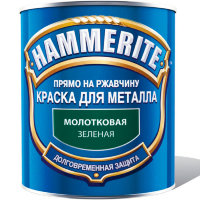 Хаммерайт / Hammerite Финишное покрытие (молотковая)