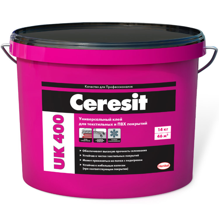 Ceresit UK 400 Универсальный клей для текстильных и ПВХ покрытий