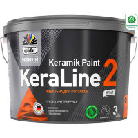 DUFA Premium KeraLine 2 — Краска для потолков и стен