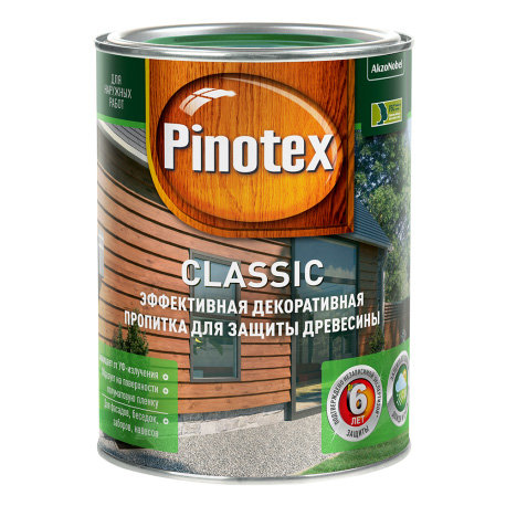 pinotex-classic-3.jpg