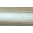 VGT Эмаль ВД-АК-1179 универсальная перламутровая цвет Серебристо-белая