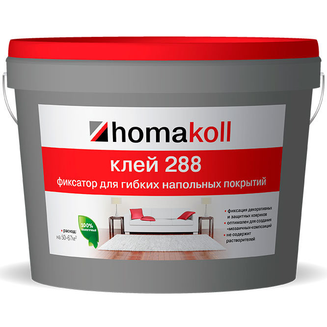 Homakoll 288 клей для гибких напольных покрытий