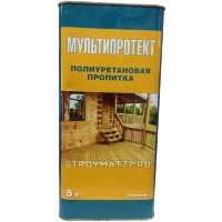 МультиПротект - Универсальная полиуретановая пропитка (5 литров)