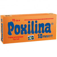 Poxilina (Поксилина) 10 минут — Клеющая масса эпоксидная двухкомпонентная