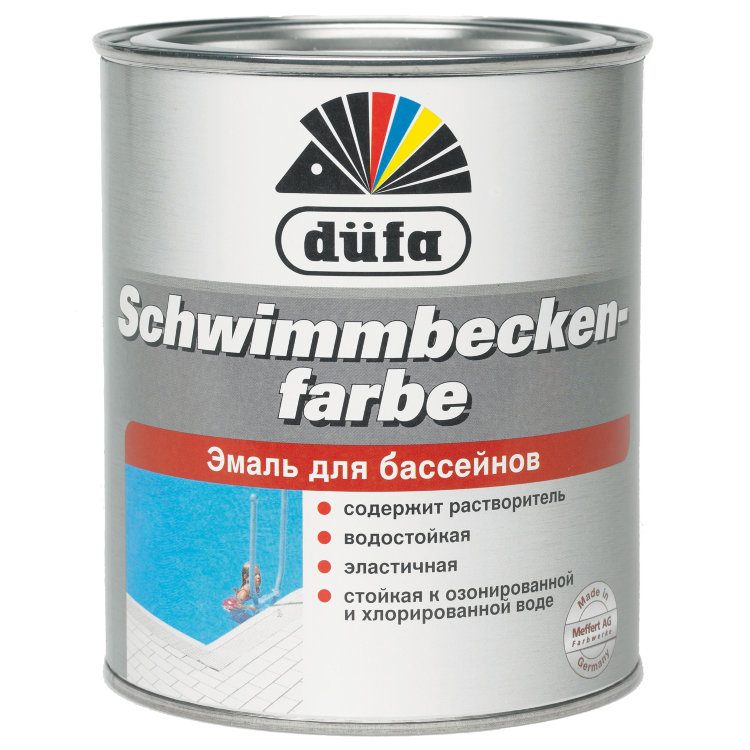 Dufa Schwimmbeckenfarbe эмаль для бассейнов