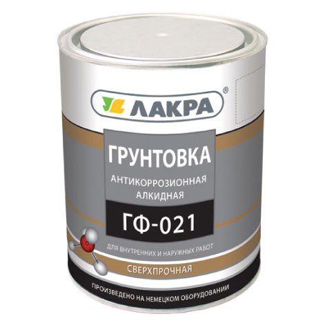 ЛАКРА ГФ-021 ‒ Грунтовка антикоррозионная алкидная (2.5 кг)