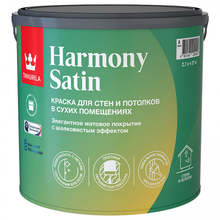 Tikkurila Harmony Satin / Тиккурила Гармония Сатин — Экологичная краска для стен