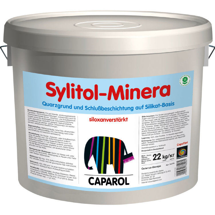 Caparol Sylitol-Minera - Кварцевая грунтовка и финишное покрытие на силикатной основе