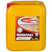 WOODMASTER ФЕНИЛАКС ‒ Огнебиозащитная пропитка для древесины (11 кг)