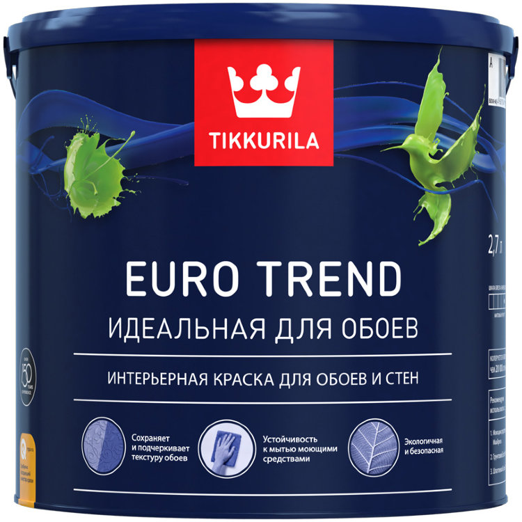 Tikkurila Euro Trend / Евро Тренд — интерьерная краска для обоев и стен