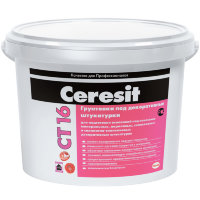 Ceresit CT 16 — Грунтовка под декоративные штукатурки