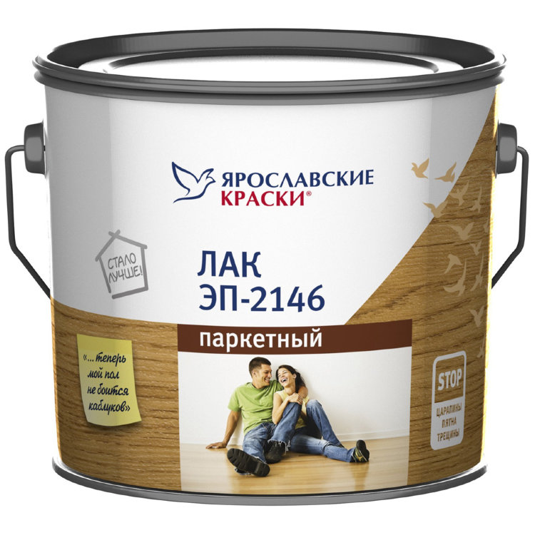 Ярославские Краски ЭП-2146 Лак паркетный (1.7 кг)