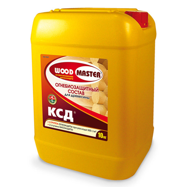 Woodmaster КСД - Огнебиозащитный пропиточный состав для древесины и тканей