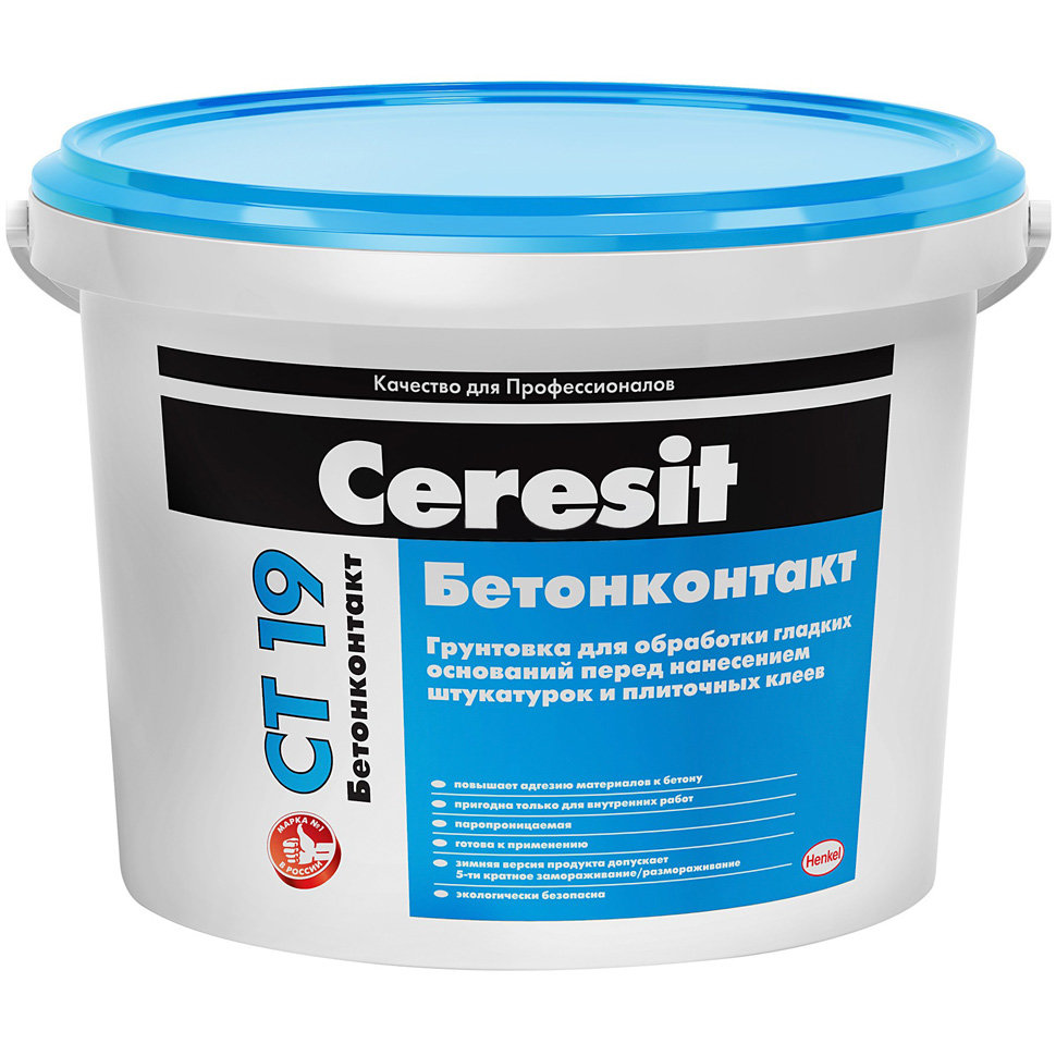 Купить Ceresit CT 19 Бетонконтакт, грунтовка для обработки гладких .