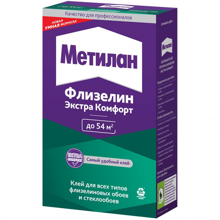Метилан Флизелин Экстра Комфорт (300 гр., 54 м.кв.) – обойный клей Метилан Флизелин Экстра Комфорт (300 гр., 54 м.кв.) – обойный клей