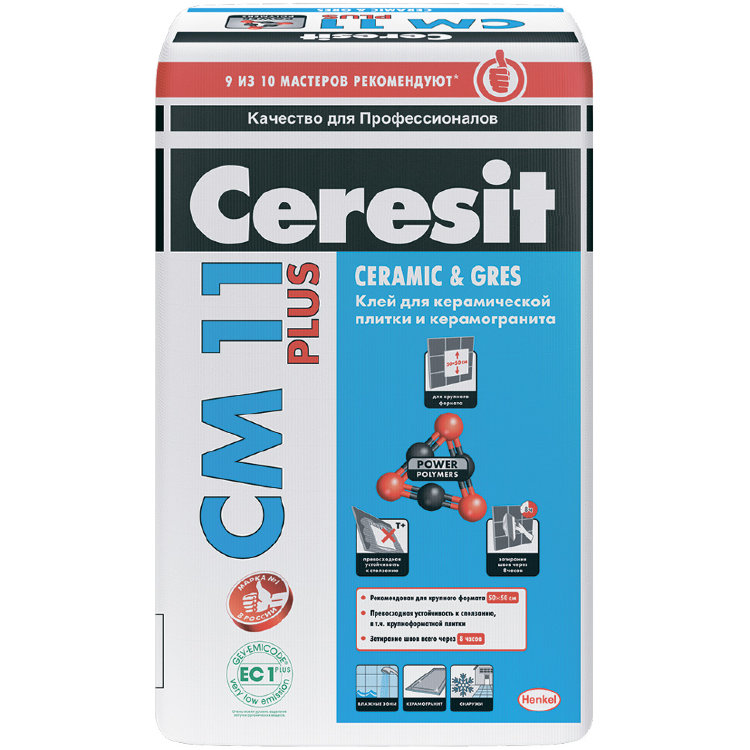 Ceresit CM 11 Plus клей для керамической плитки и керамогранита