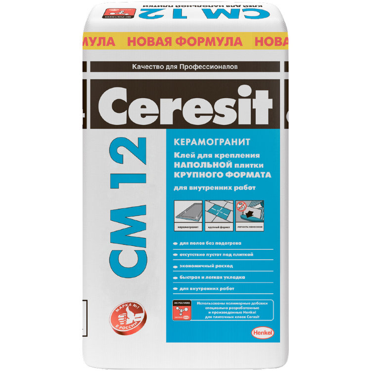 Ceresit CM 12 Керамогранит. Клей для крепления напольной плитки