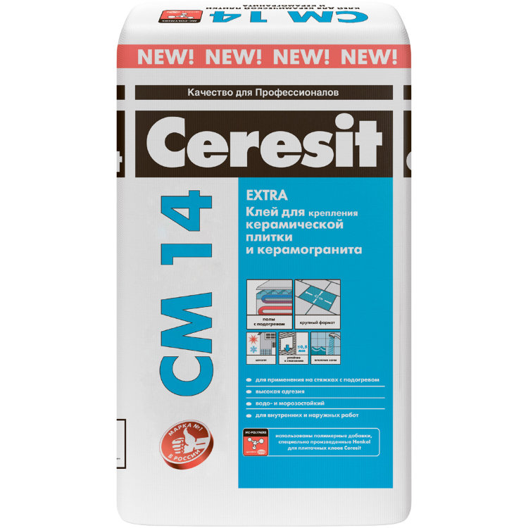 Ceresit CM 14 Extra Клей для керамической плитки и керамогранита