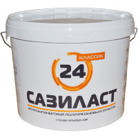 Сазиласт 24 Классик - Двухкомпонентный полиуретановый герметик