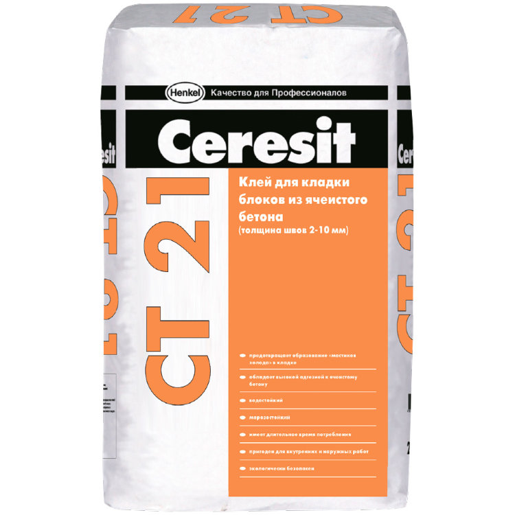 Ceresit CT 21 клей для кладки блоков из ячеистого бетона