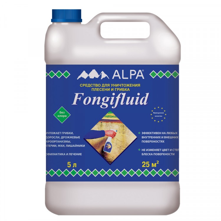 Alpa Fongifluid — Средство для уничтожения грибка и плесени