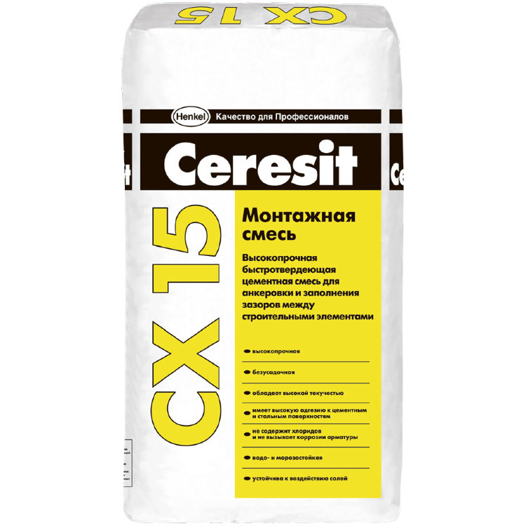 Ceresit CX 15 Быстротвердеющая высокопрочная монтажная смесь