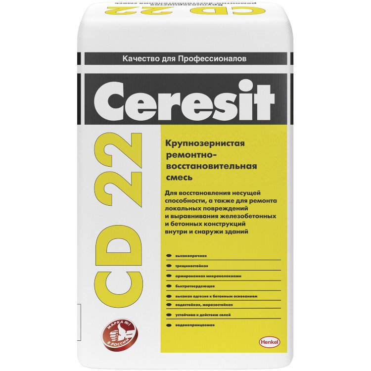 Ceresit CD 22 Крупнозернистая ремонтно-восстановительная смесь для бетона