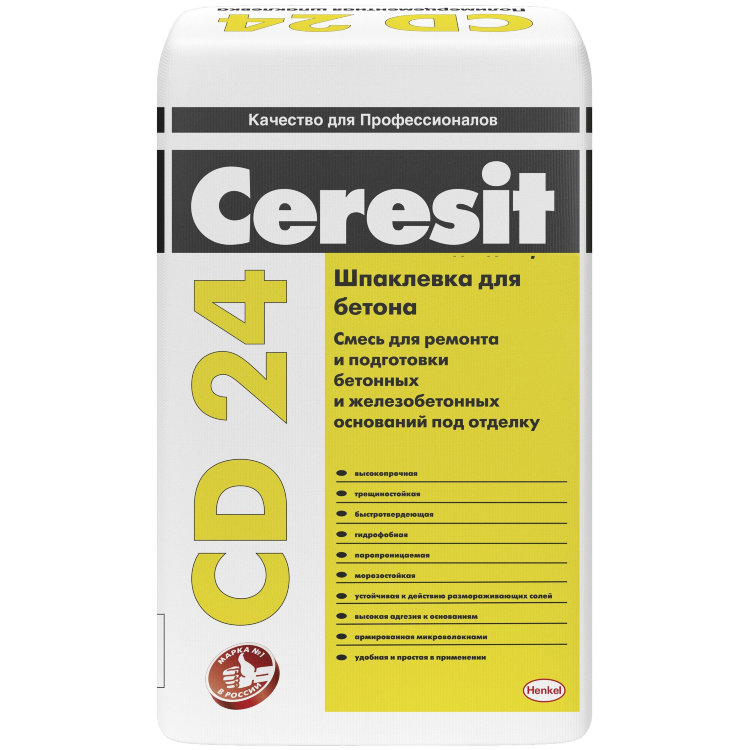Ceresit CD 24 Шпаклевка для бетона
