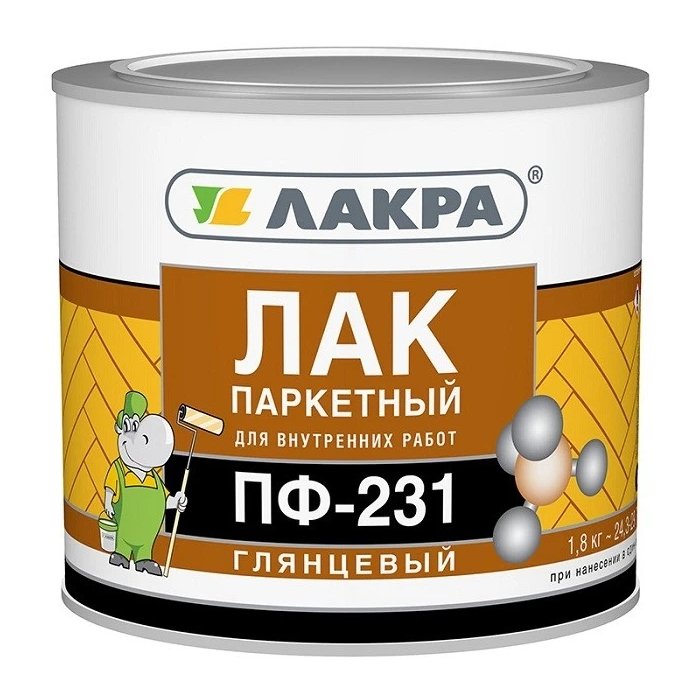 ЛАКРА — Лак паркетный алкидный ПФ-231 (2.4 кг)