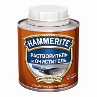 Хаммерайт / Hammerite Растворитель и очиститель