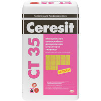 Ceresit CT 35 Минеральная декоративная штукатурка «Короед»