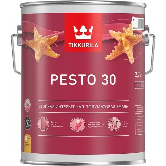 Tikkurila Euro Pesto 30 / Тиккурила Евро Песто 30 - Интерьерная краска