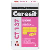 Ceresit CT 137 Минеральная декоративная штукатурка «Камешковая»