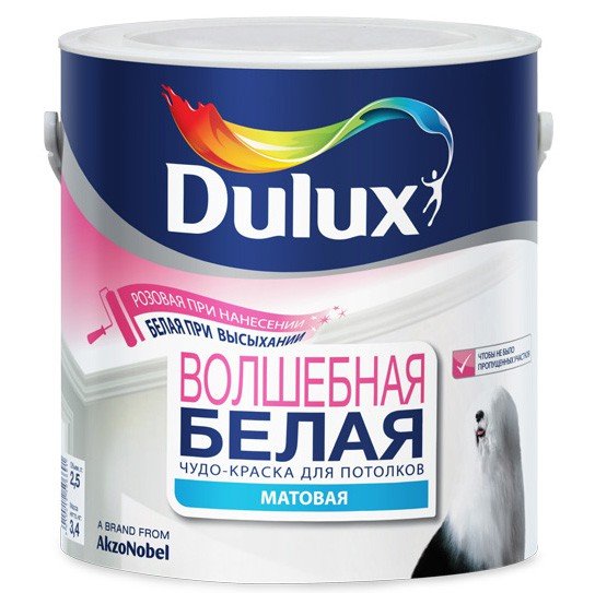 Dulux Волшебная Белая - Матовая краска для потолков