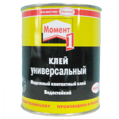 momkontakt-01-750.jpg