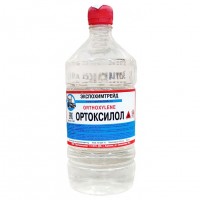 Ортоксилол ЭКСПОХИМТРЕЙД (1 литр)