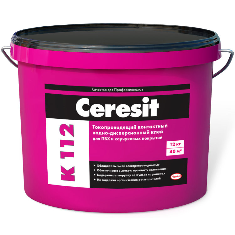 Ceresit K 112 Токопроводящий клей для ПВХ и каучуковых покрытий