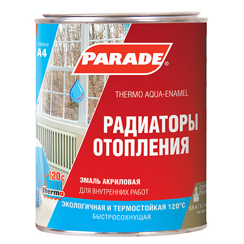 PARADE CLASSIC A4 эмаль акриловая для радиаторов отопления
