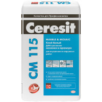 Ceresit CM 115 Белый клей для крепления мозаики и мрамора