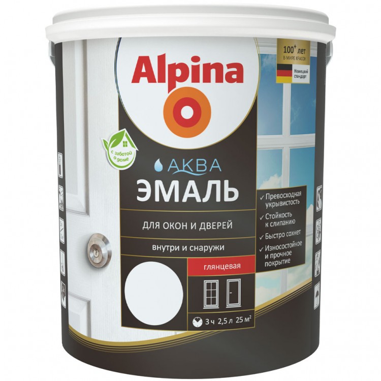 Alpina АКВА Эмаль для Окон и Дверей (0.9 л)
