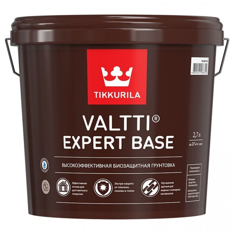 Tikkurila Valtti Expert Base — Биозащитная грунтовка для древесины (2.7 л)