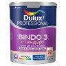 Dulux Professional Bindo 3 стандарт - Глубокоматовая краска для стен и потолков