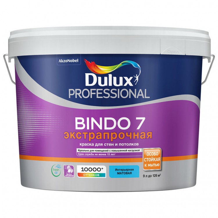 Dulux Professional Bindo 7 экстрапрочная — Матовая краска для стен и потолков
