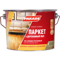 PARADE CLASSIC L10 Паркет & Деревянный пол Лак алкидно-уретановый